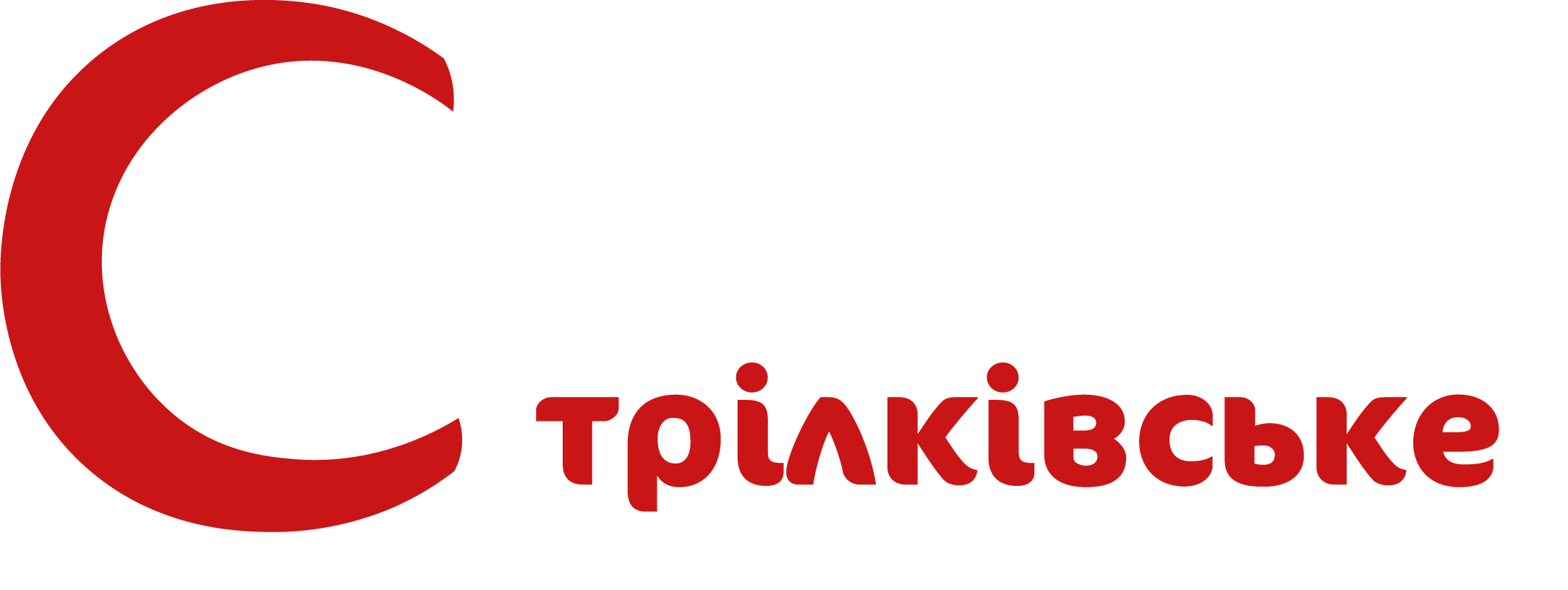 Фермерське господарство Стрілківське